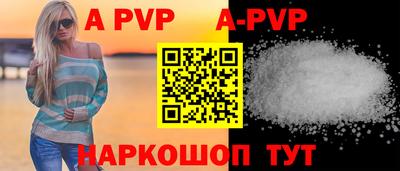 тгк Донской