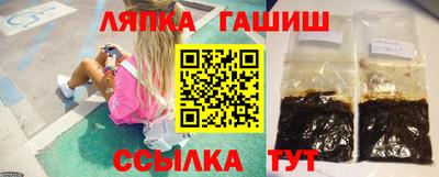 мдма Дубна