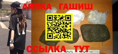 тгк Донской