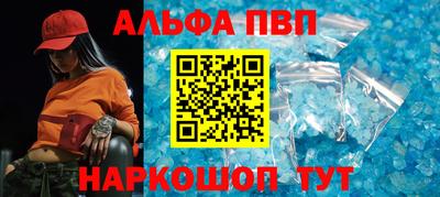 MDMA Premium VHQ Бузулук