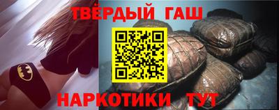 дживик Донецк