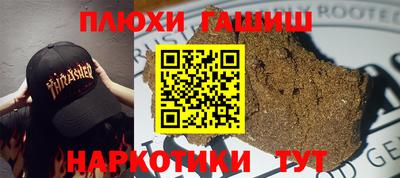 дживик Донецк