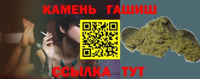 дживик Донецк