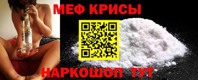 прущие крисы Заволжье