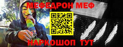 MDMA Premium VHQ Бузулук