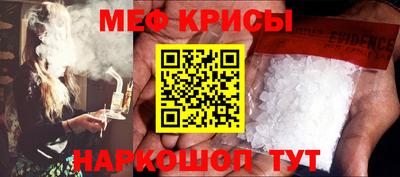 тгк Донской