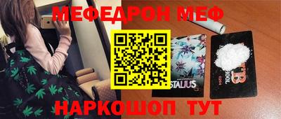 тгк Донской