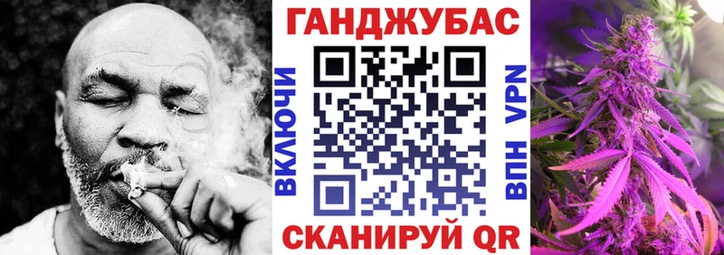 mega как зайти сайты даркнета какой сайт Бошки Шишки White Widow Звенигород